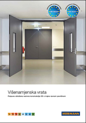 višenamjenska